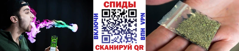 БУТИРАТ бутик  Балахна 