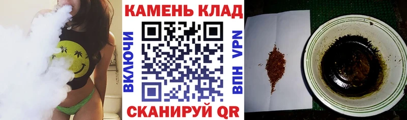 ГАШ Ice-O-Lator Балахна