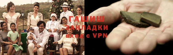 jwh Беломорск