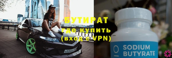 герыч Богданович