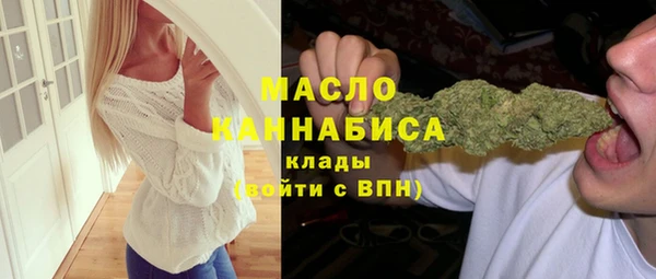 jwh Беломорск