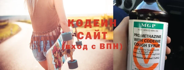 амф Белоозёрский