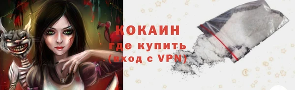jwh Беломорск