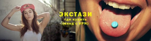 jwh Беломорск