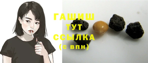 jwh Беломорск