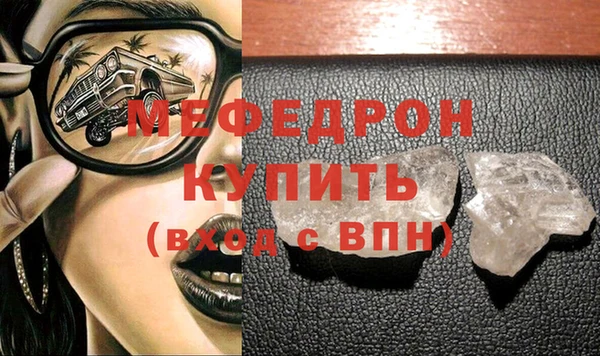 jwh Беломорск