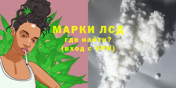 амф Белоозёрский