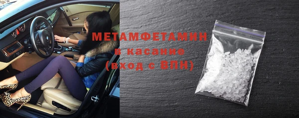 герыч Богданович