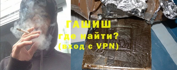 прущая мука Вязники