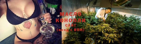 jwh Беломорск