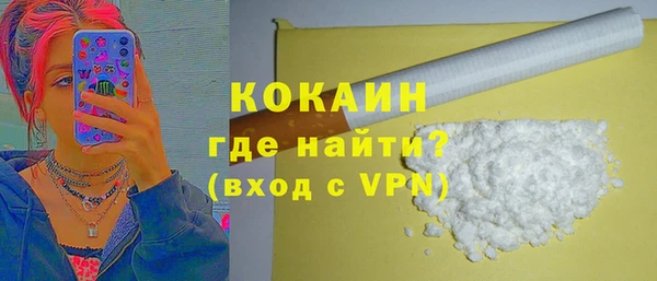 герыч Богданович