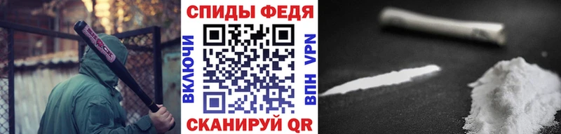 Первитин пудра  Балахна 